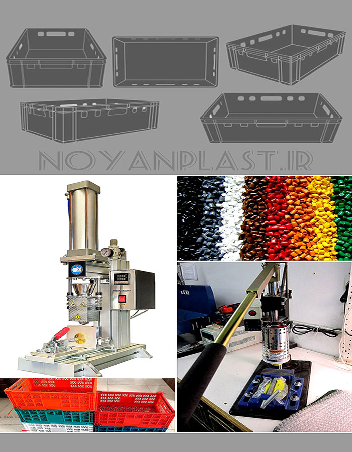 نحوه  ساخت سبد پلاستیکی میوه