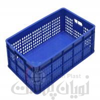 fruit basket code 103 new